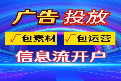 案例分析：优化百度推广关键词策略